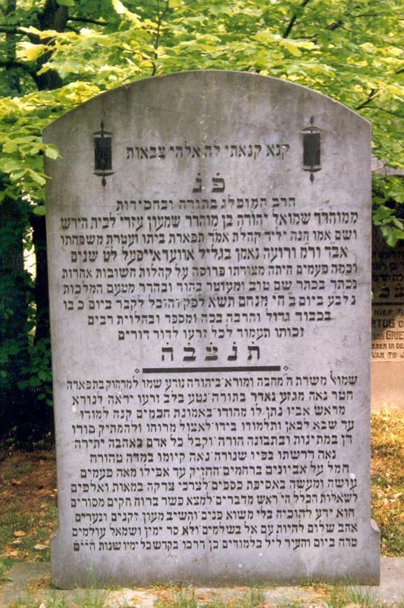 Steen op het graf van rabbijn Samuel Hirsch op de joodse begraafplaats in Zwolle